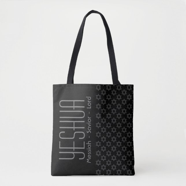 Jesus YESHUA Messiah Savior Lord Custom BLACK Tasche (Vorderseite)