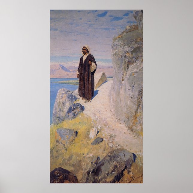 Jesusbild, das nach Galiläa zurückkehrt Poster (Vorne)