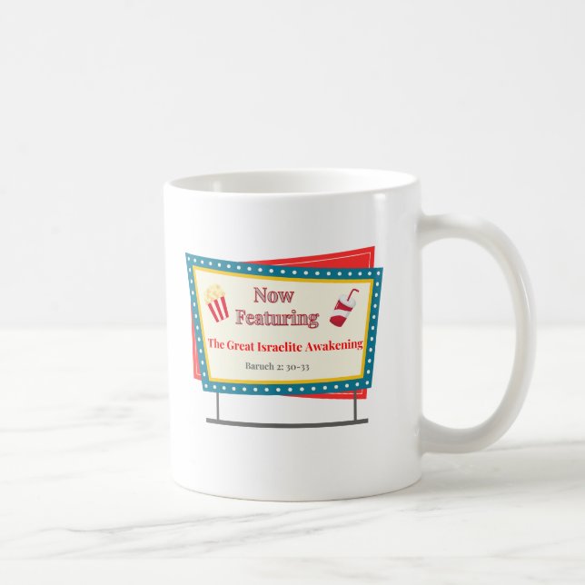 Jetzt mit diesem großen hebräischen Israeliten Awa Kaffeetasse (Rechts)