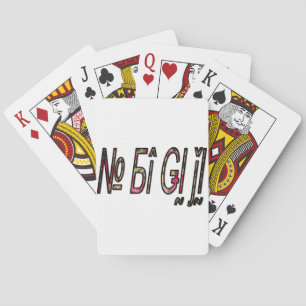 Jeu De Cartes Aucun texte Bigiji