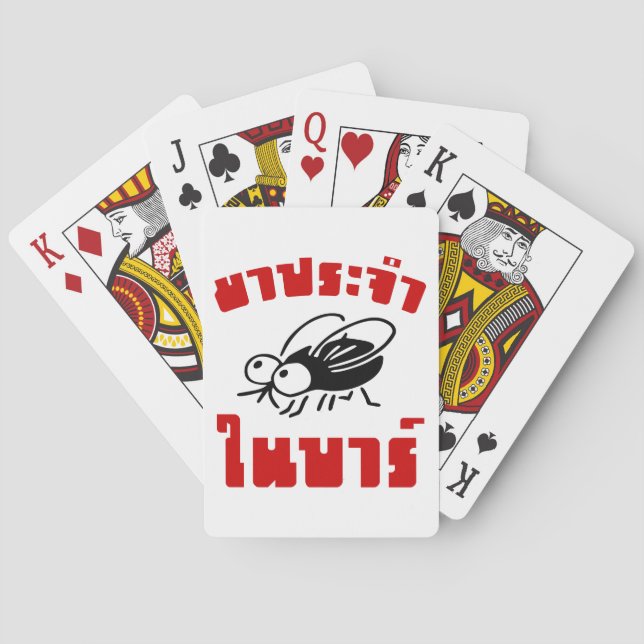 Jeu De Cartes BARFLY EP Écrit en langage thaïlandais Script (dos)