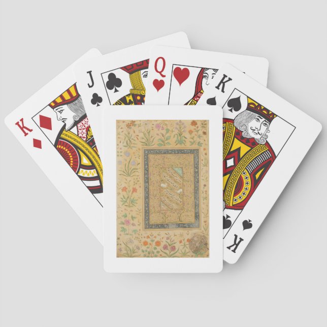 Jeu De Cartes Calligraphie du maître iranien Ali al-Mashhadi (dos)