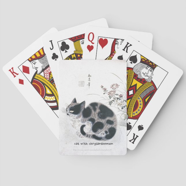 Jeu De Cartes "Chumyo du Gukjeong" (dos)