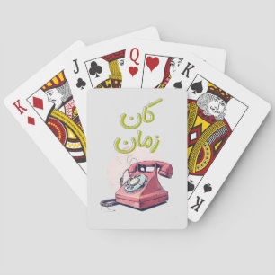 Jeu De Cartes Conception de téléphone numérique vintage pour les