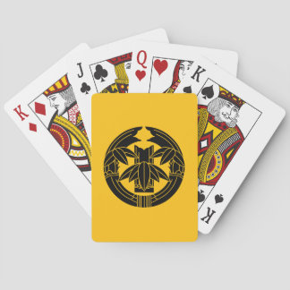 Jeu De Cartes Cut bamboo in embracing bamboo leaves