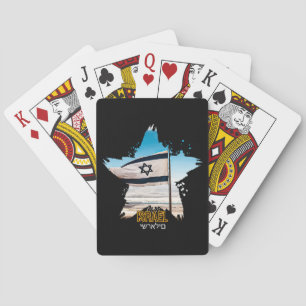 Jeu De Cartes Gardiens d'Israël Tsahal, Nous Vous Saluons