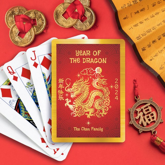 Jeu De Cartes Gold Foil Dragon Chinois Lunaire Nouvel An 2024 Ro (LINK FOR 2026 YEAR OF THE HORSE: www.zazzle.com/collections/119527212422228266)