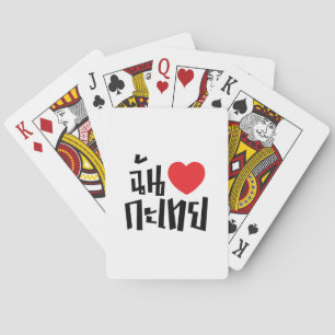 Jeu De Cartes I Heart (Love) Kathoey (Ladyboy) // Langue thaï