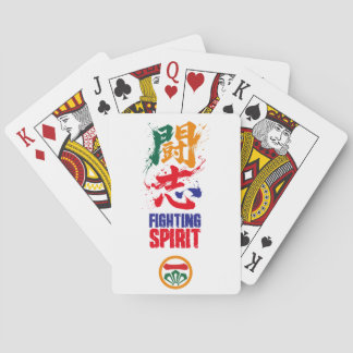 Jeu De Cartes Japnese kanji -Fighting Sprit- 「闘志」Calligraphy art