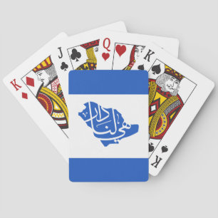 Jeu De Cartes Jour national saoudien Jouer aux cartes