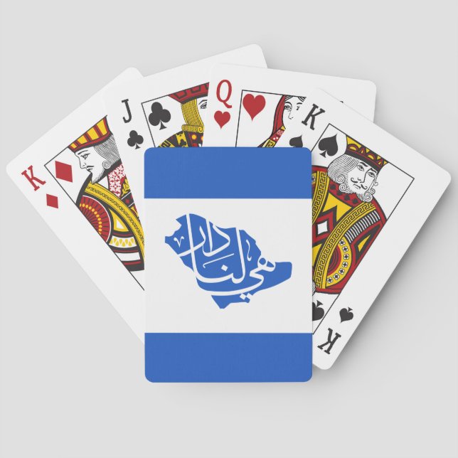 Jeu De Cartes Jour national saoudien Jouer aux cartes (dos)