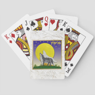 Jeu De Cartes Judaïque 12 tribus Israël Benjamin