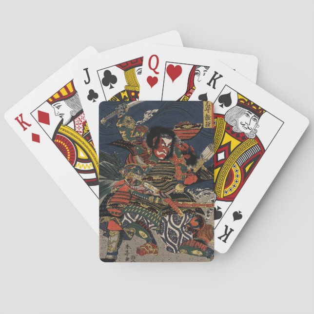 Jeu De Cartes Les guerriers samouraïs Tadanori et Noritsune (dos)