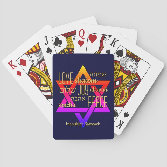 Jeu De Cartes LOVE JOY PEACE Star de David Hanoukka (dos)