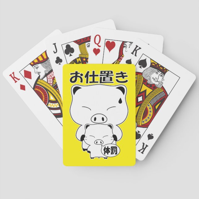 Jeu De Cartes Oshioki (dos)