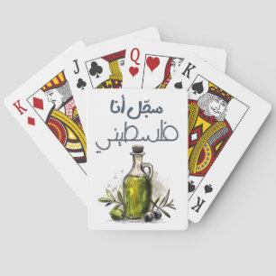 Jeu De Cartes Rechercher et analyser l'huile d'olive et d'olive 