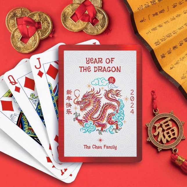 Jeu De Cartes Red Papercut Dragon Chinois Lunar Nouvel An 2024 (LINK FOR 2026 YEAR OF THE HORSE: www.zazzle.com/collections/119527212422228266)
