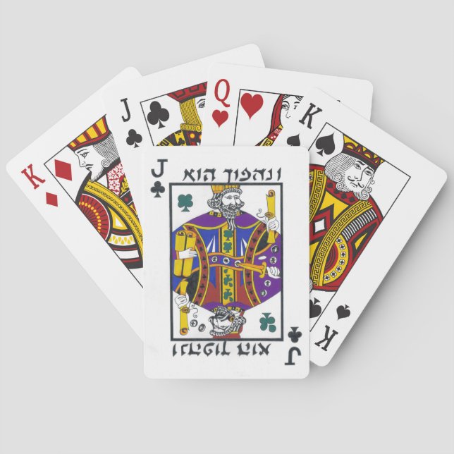 Jeu De Cartes Revirement de Purim, clubs (dos)