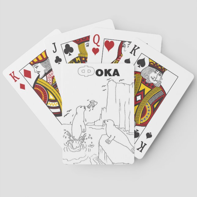 Jeu De Cartes sceau cyrillique serbe (dos)