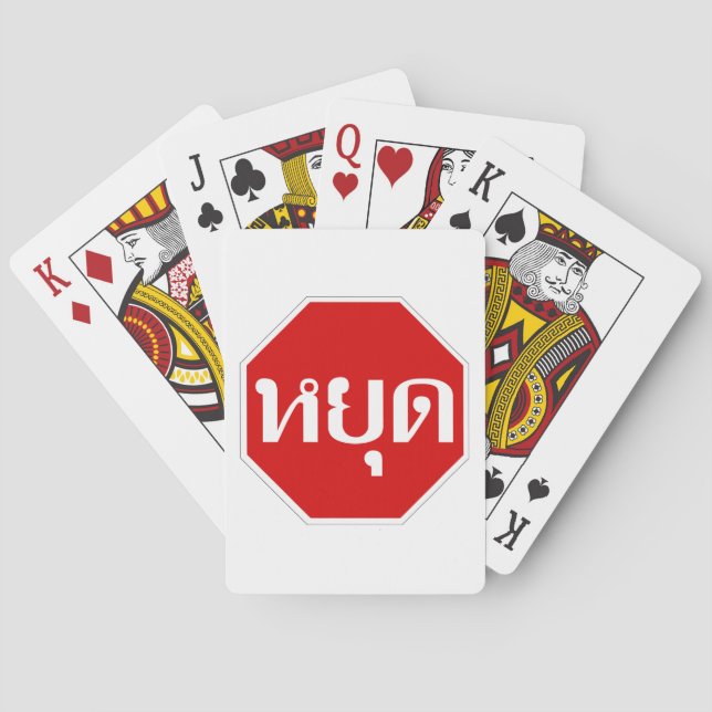 Jeu De Cartes Thai Traffic STOP Sign ⚠ YOOT en langue ⚠ (dos)