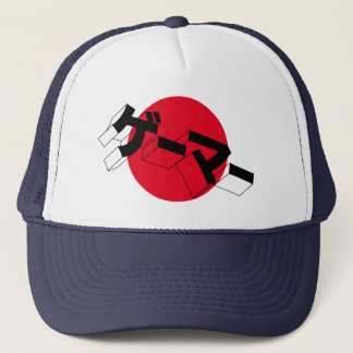 Jeu vidéo "GE-MA" de Katakana, Casquette du Joueur