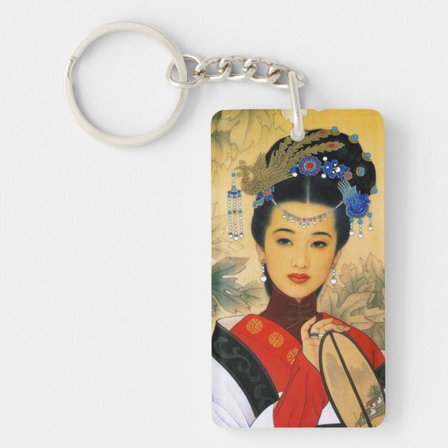 Jeune bel art chinois frais de prince Guo Jin (Devant)