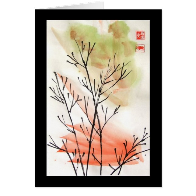 Jeune carte vierge en bambou (Devant)