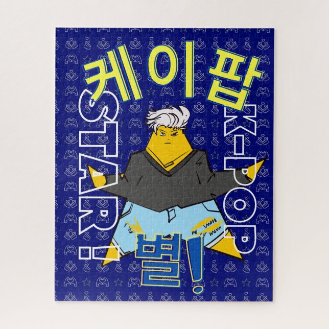 Jeux et puzzles K-Pop (Vertical)