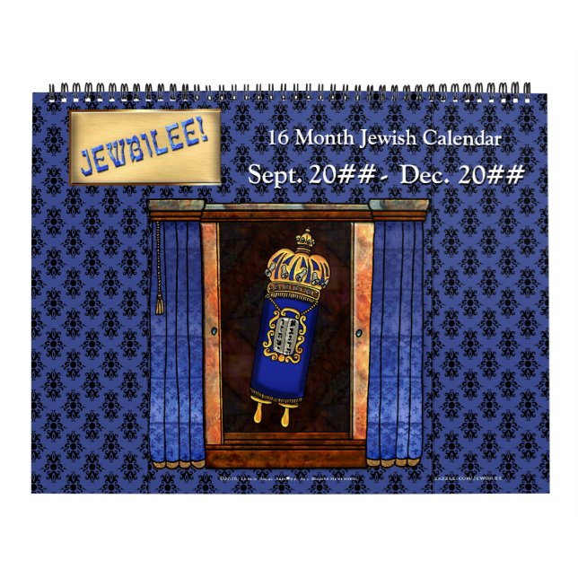 Jewbilee - Calendrier juif de 16 mois - Customisé (Protection)