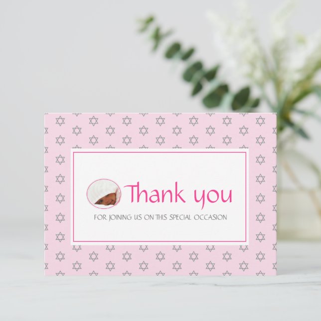 Jewish Baby Naming Simchat Bat Foto Pink Dankeskarte (Stehend Vorderseite)