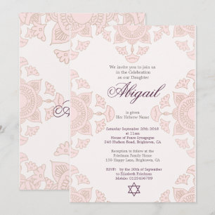 Jewish Girl Custom Baby Naming Pink Einladung