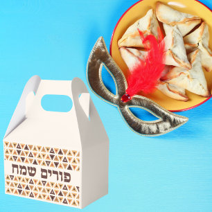 Jewish Holiday Purim Hamentash Mishloach Manot Geschenkschachtel