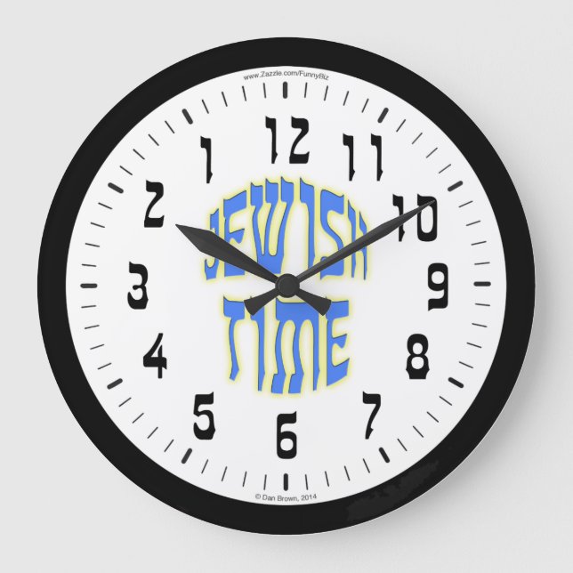 Jewish Time Reversed Numbers Wall Clock Große Wanduhr (Vorderseite)