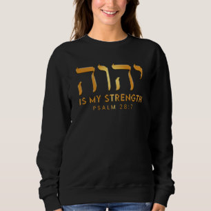 JHWH Tetragrammaton Jahwe Elohim Hebräisch Israeli Sweatshirt