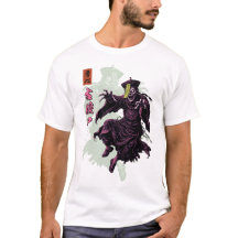 Jiangshi chinesischer hüpfender Vampir dunkler Myt