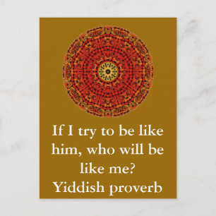 Jiddish Proverb Postkarte