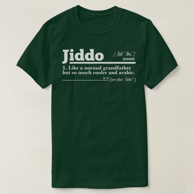Jiddo Definition arabischer Großvater Gift arabisc T-Shirt (Design vorne)