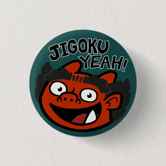 Jigoku ja Knopf (Grün) Button