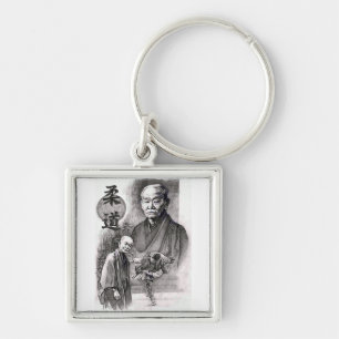 Jigoro Kano Schlüsselanhänger