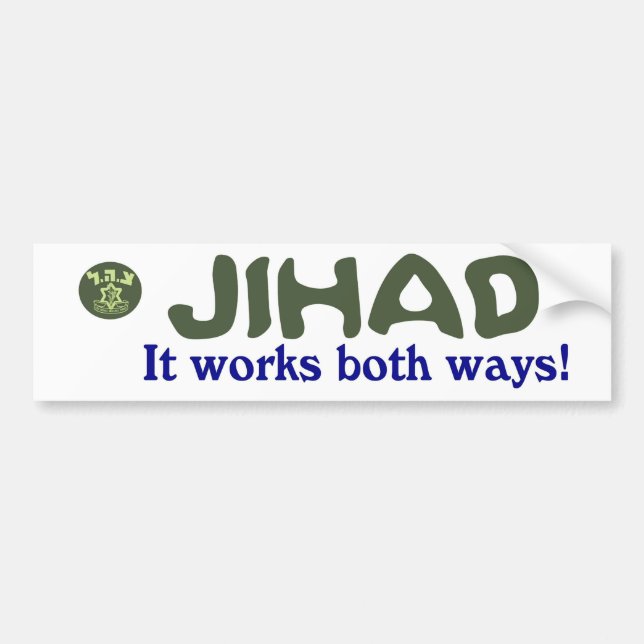Jihad bearbeitet beide Weisen IDF-STOSSDÄMPFER Autoaufkleber (Vorne)