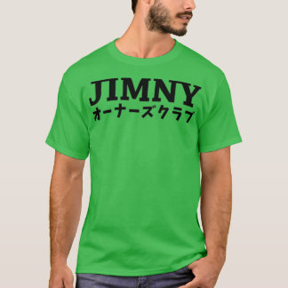 JIMNY EIWNERS CLUB Japanisch Schwarz T-Shirt