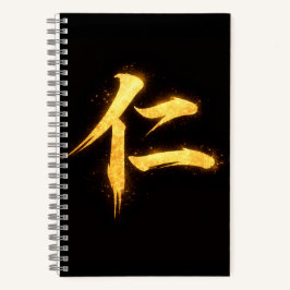 Jin (仁) – Eine der Sieben Tugenden des Bushidō Notizbuch