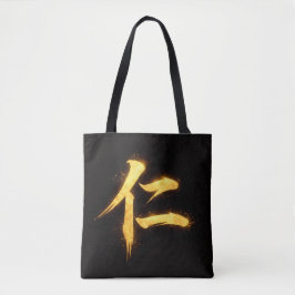 Jin (仁) – Eine der Sieben Tugenden des Bushidō Tasche