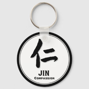 JIN-Mitleid bushido Vorzug-Samurai-Kanji Schlüsselanhänger