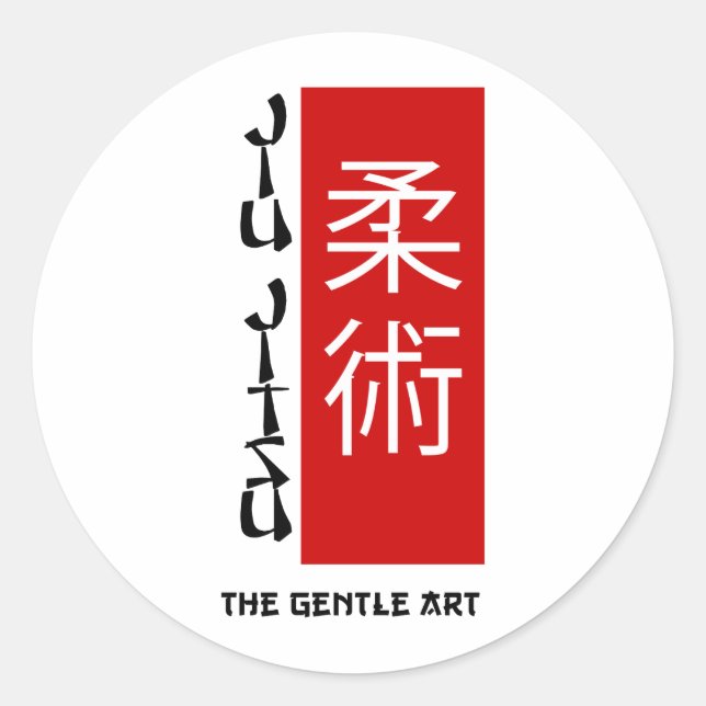 Jiu Jitsu - The Gentle Art Runder Aufkleber (Vorderseite)