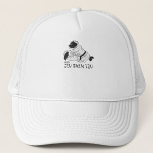 Jiu Shih Tzu Truckerkappe
