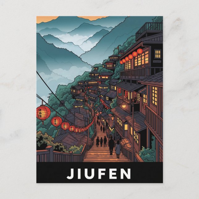 Jiufen Taiwan Abend Postkarte (Vorderseite)