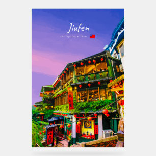 Jiufen, Taïwan - Ancienne Maison de Thé
