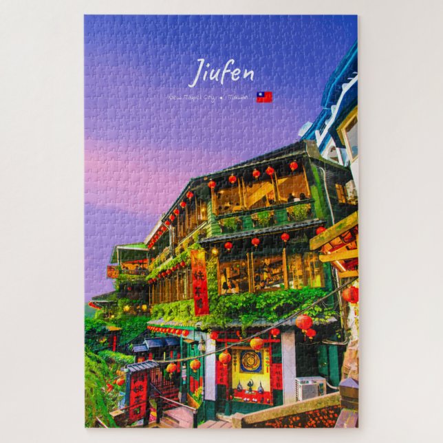 Jiufen, Taiwan - Antikes Teehaus (Vertikal)