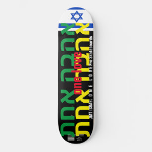 JMT ISRAEL 1 8 1/4" LIEBE Skateboarddecke Skateboard